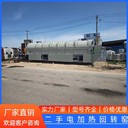 回收立式球磨機(jī)出售陶瓷立式球磨機(jī)鋰電池?zé)峤庠O(shè)備