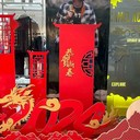 重慶美陳常規(guī)制作工藝公司