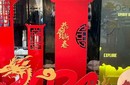 重慶亮化設(shè)計(jì)報(bào)價(jià)圖片