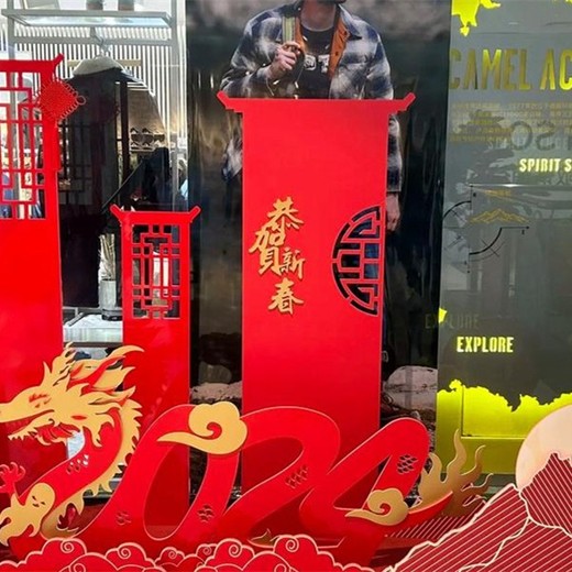 重慶美陳展具制作