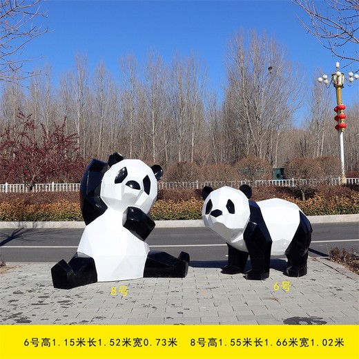 發(fā)光抽象熊貓雕塑廠家電話,熊貓主題雕塑