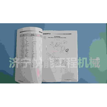 山推SD16推土機(jī)配件目錄原廠推土機(jī)零件目錄