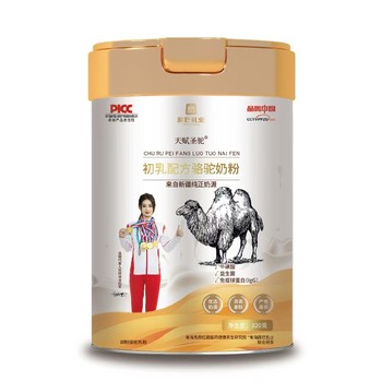 內蒙古天賦圣駝初乳配方駱駝奶粉質量
