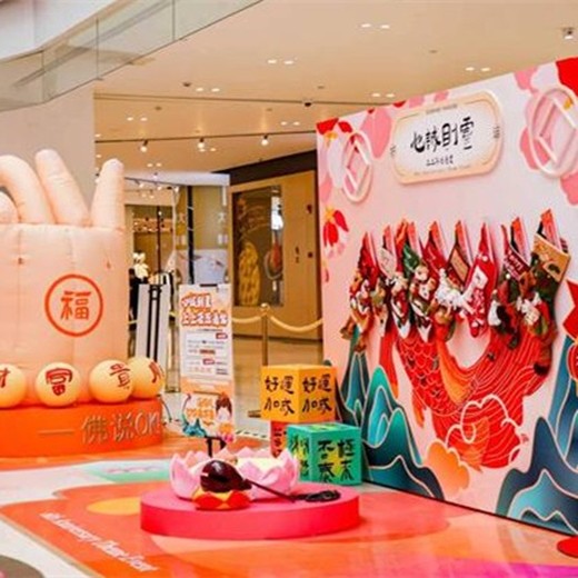 重慶春節(jié)美陳制作