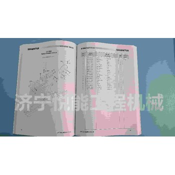 山推SD16推土機(jī)配件目錄山推推土機(jī)零件目錄