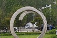 吉林定制公園不銹鋼雕塑聯(lián)系方式園林景觀