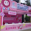 重慶3D打印美陳供應(yīng)商