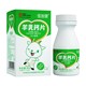 甘肅羊奶奶鈣片圖