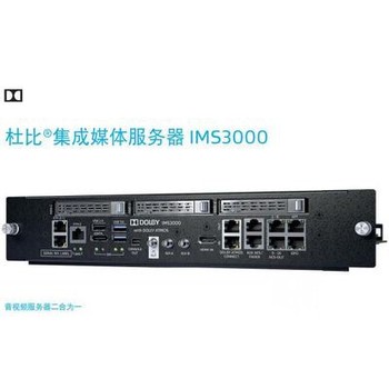 阿拉爾NEC影院放映機維修，精修GDC服務器連接故障