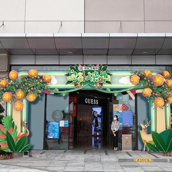 重慶美陳分層搭建供應(yīng)商