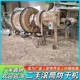 磷酸鋰設(shè)備圖