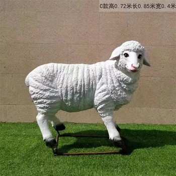 仿真綿羊雕塑