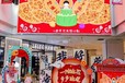 重慶木質材料商家