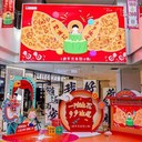 重慶美陳設計公司價格