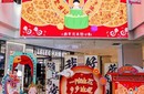 重慶先進設備美陳廠廠家圖片