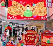 重慶木質材料商家