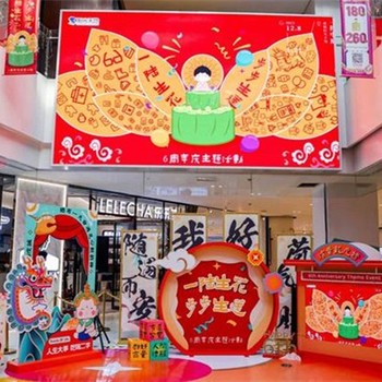 重慶花卉美陳廠家