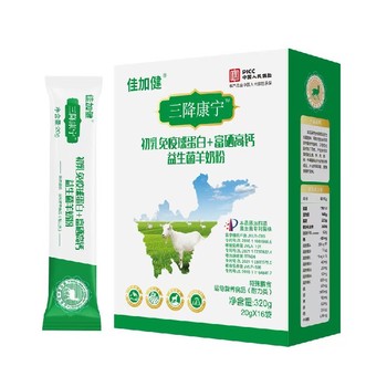 遼寧特膳羊奶粉價(jià)格