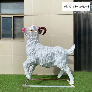 曲陽(yáng)縣羊雕塑加工廠家三羊開泰雕塑
