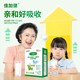 佳加健特膳羊奶粉圖
