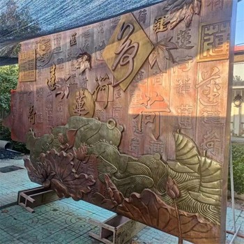 學(xué)校浮雕圖片