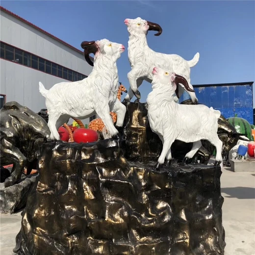 曲陽縣玻璃鋼仿真羊雕塑款式羊文化雕塑