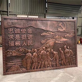 曲陽(yáng)縣玻璃鋼浮雕款式