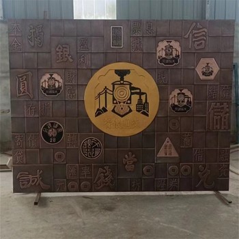 動(dòng)物浮雕圖片