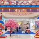 重慶燈光工程報(bào)價(jià)