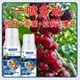 烯磷酸鉀廠(chǎng)家電話(huà)圖