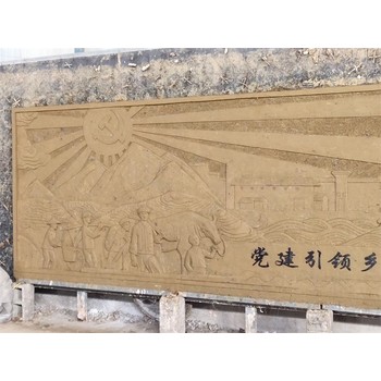 景區浮雕廠(chǎng)家