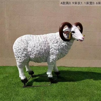 曲陽(yáng)縣仿真山羊雕塑加工廠(chǎng)羊文化雕塑