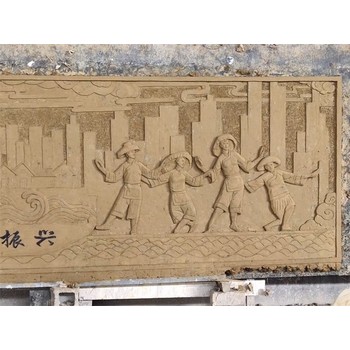 仿古浮雕大全