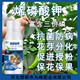 為峰肥業(yè)廠家電話圖