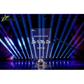 武昌舞臺大屏燈光音響出租，燈光音響租賃布展