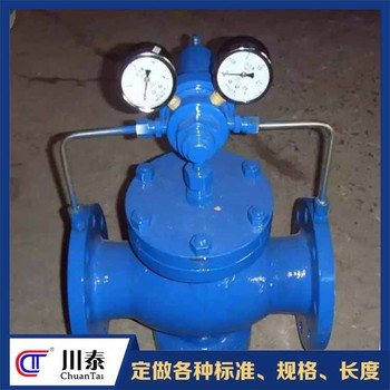 穩(wěn)壓閥不銹鋼眉山全新減壓閥