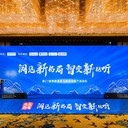 洪山舞臺大屏燈光音響出租，燈光音響租賃