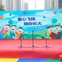 武昌舞臺(tái)大屏燈光音響出租，會(huì)議物料制作