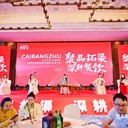 武漢顯示屏燈光音響設(shè)備租賃，舞美活動設(shè)備租賃公司