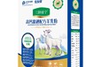 湖北三降康寧·高鈣富硒配方羊乳粉價格,高鈣富硒配方羊奶粉價格