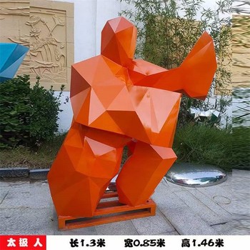 公園打太極人物雕塑定制廠家