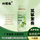 萵筍防裂萵壯素葉面肥什么牌子好圖