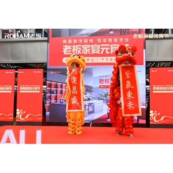 武昌舞臺大屏燈光音響出租，燈光音響租賃布展