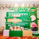 咸寧舞臺(tái)大屏燈光音響出租，會(huì)議物料制作價(jià)格