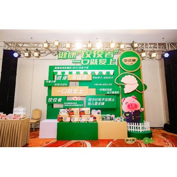 硚口舞臺大屏燈光音響出租，演出設備租賃