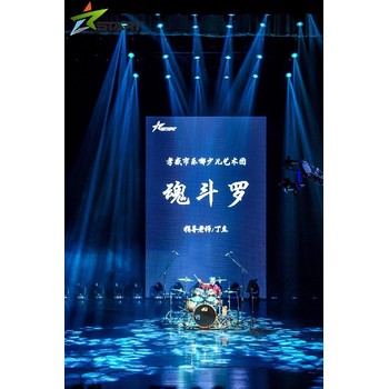 漢口舞臺(tái)大屏燈光音響出租，活動(dòng)設(shè)備租賃布展