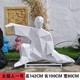 公園打太極人物雕塑圖