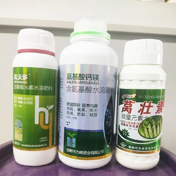 萵筍防抽苔萵壯素葉面肥貼牌,為峰肥業(yè)萵壯素