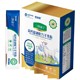 高鈣富硒配方羊乳粉多少錢(qián)圖