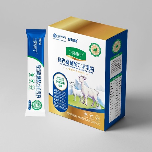 浙江三降康寧·高鈣富硒配方羊乳粉優(yōu)點(diǎn)
